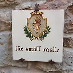 بيت للعطل The Small Castle *